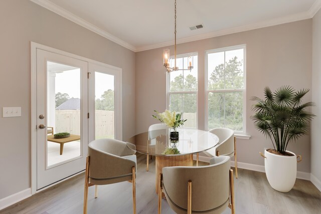 2703 Grange Cir, Summerville, SC 29486