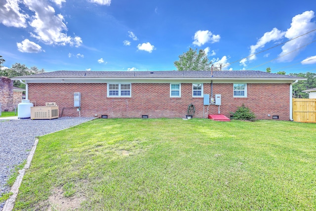 108 Reardon St, Moncks Corner, SC 29461 - back of house with crawl space and brick siding