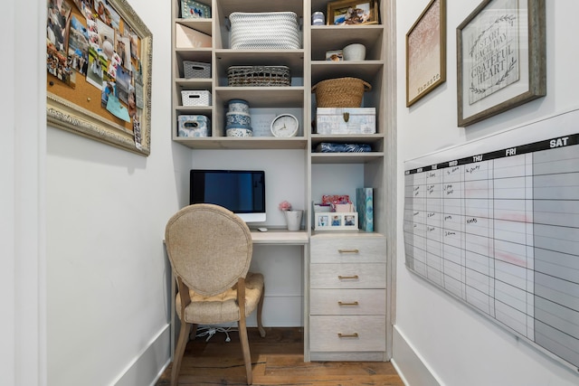 566 Wading Pl, Daniel Island, SC 29492 - office area with wood finished floors and baseboards