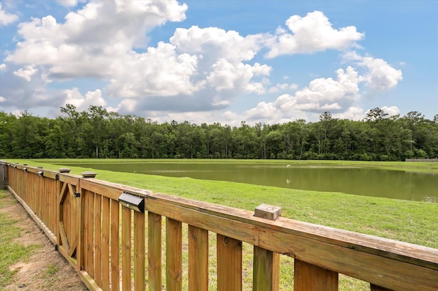 111 Nolin Rd, Moncks Corner, SC 29461 - view of yard with a water view and a wooded view