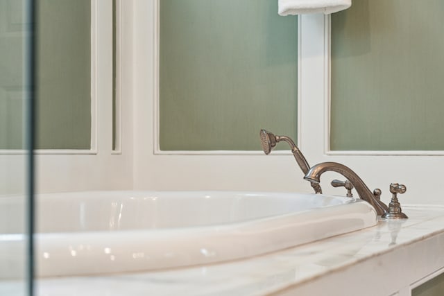 bathroom featuring a bath