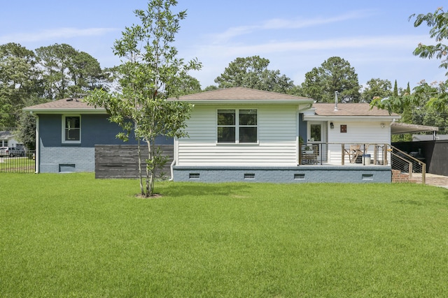 2605 Mona Ave, Charleston, SC 29414 - back of property with crawl space and roof with shingles