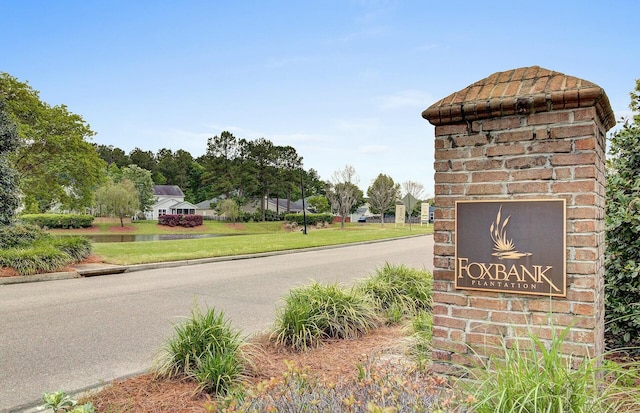 view of community / neighborhood sign