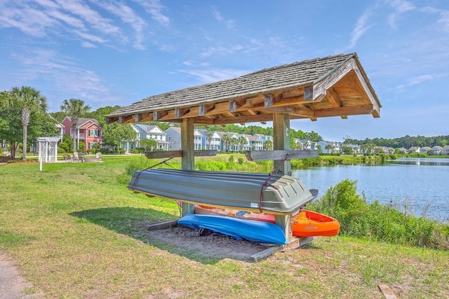 1723 Brittlebush Ln, Johns Island, SC 29455 - surrounding community with a yard and a water view