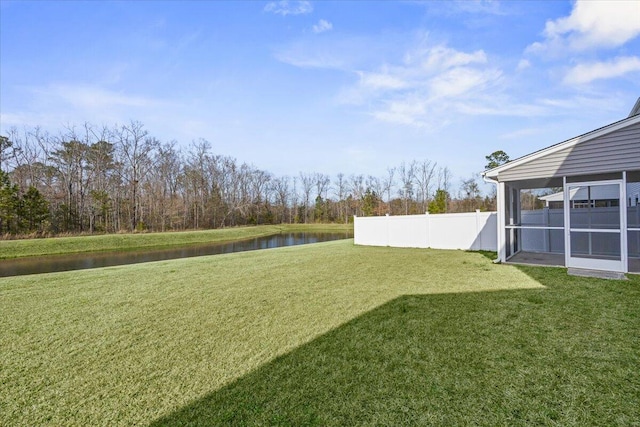 view of yard with a water view