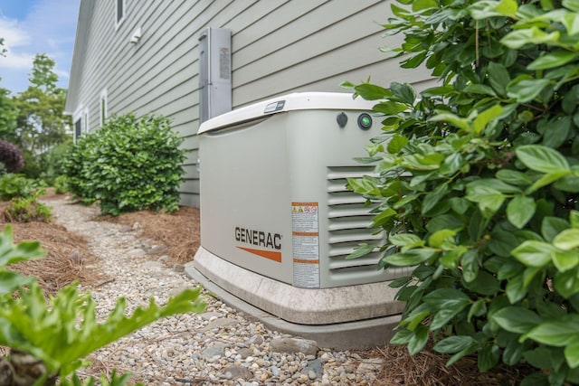 exterior details featuring a power unit