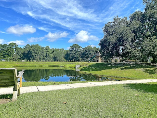 water view