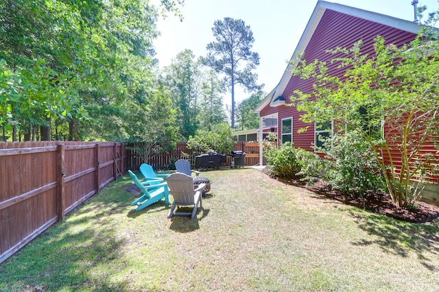view of yard