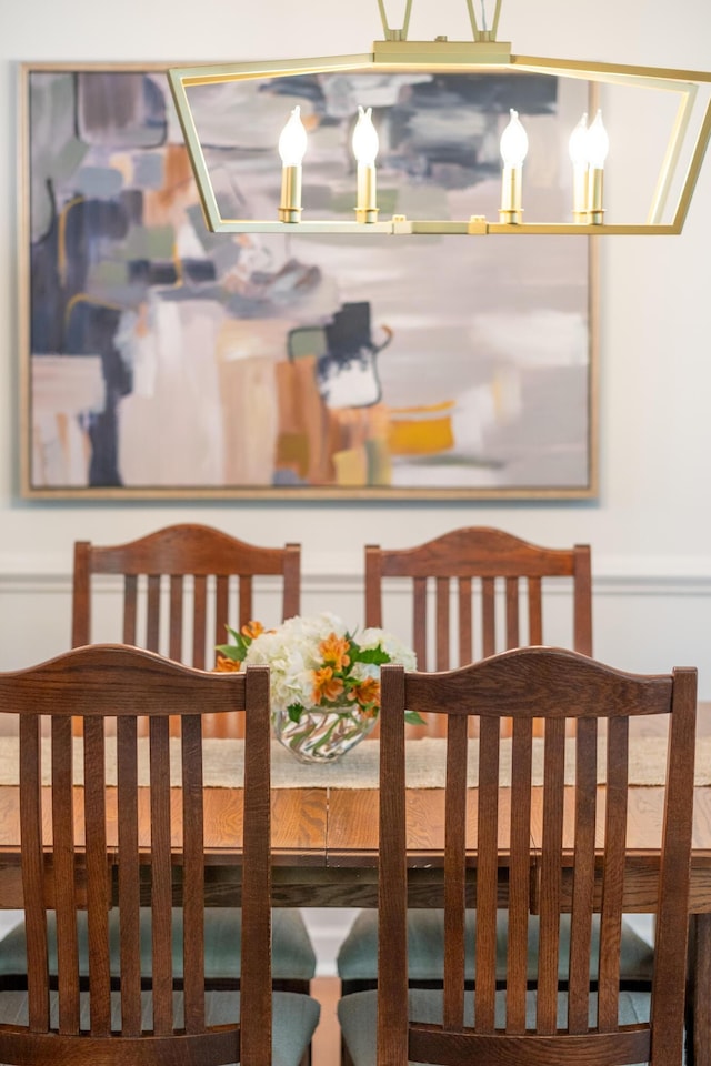 1977 Pierce St, Charleston, SC 29492 - view of dining room