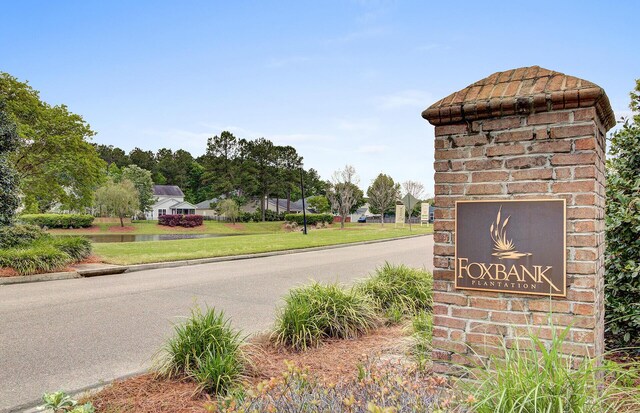 216 Foxbank Plantation Blvd, Moncks Corner, SC 29461 - view of community sign