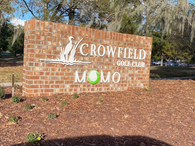 109 Waveney Cir, Goose Creek, SC 29445 - view of community / neighborhood sign