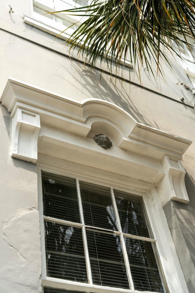 view of details