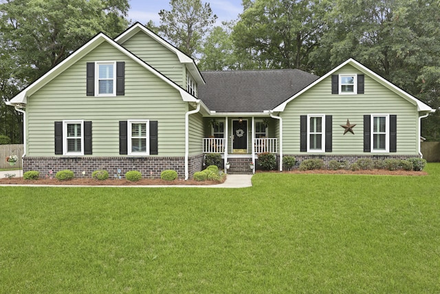 189 Fox Chase Dr, Goose Creek, SC 29445 - view of front facade with a porch, a front lawn, and brick siding