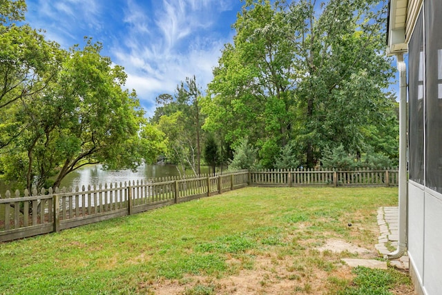 view of yard featuring a water view