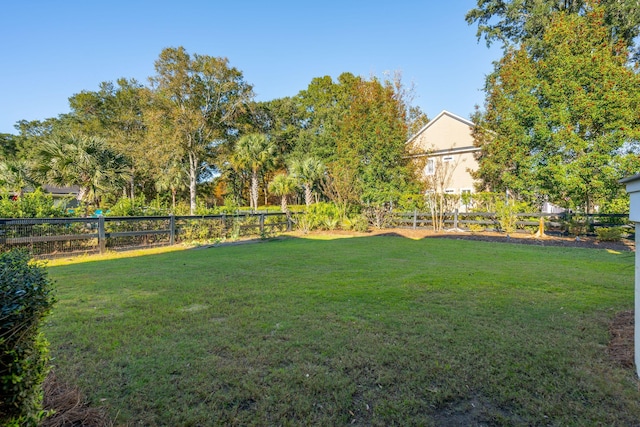 view of yard featuring a fenced backyard