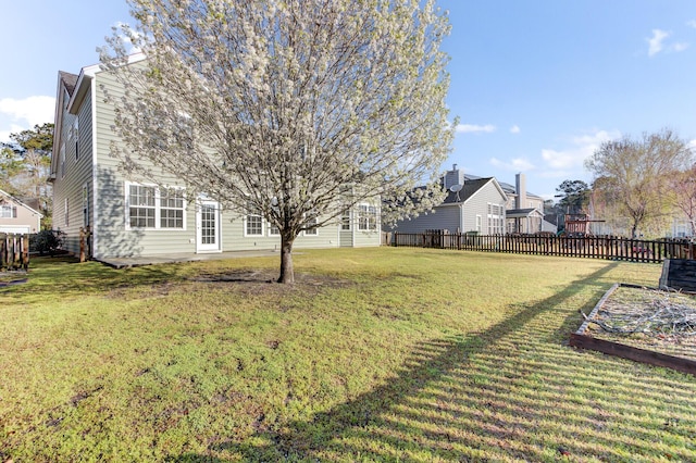 view of yard with fence