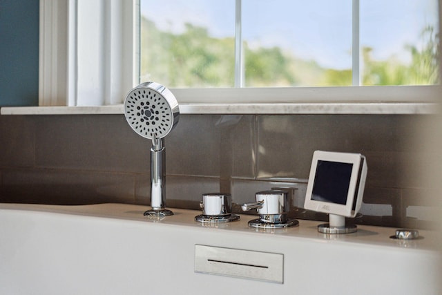 interior details with tasteful backsplash