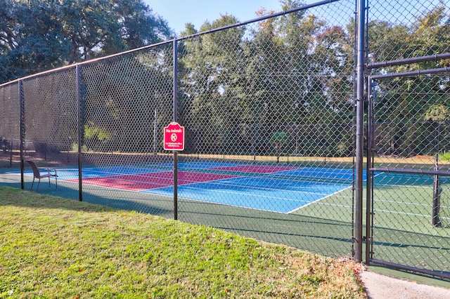 view of sport court