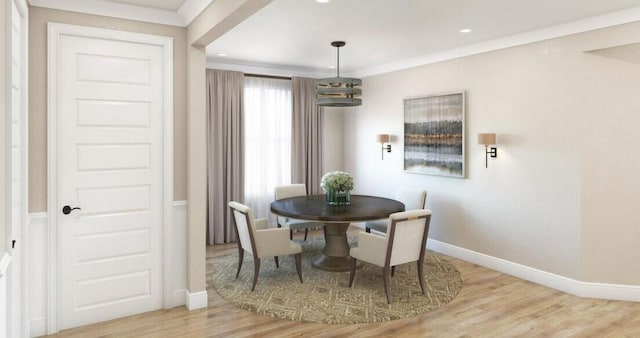 1668 Siloh Dr Unit 470, Mount Pleasant, SC 29466 - dining room with baseboards, recessed lighting, and wood finished floors