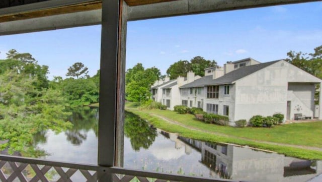 607 Waterwood Dr, Goose Creek, SC 29445 - property view of water