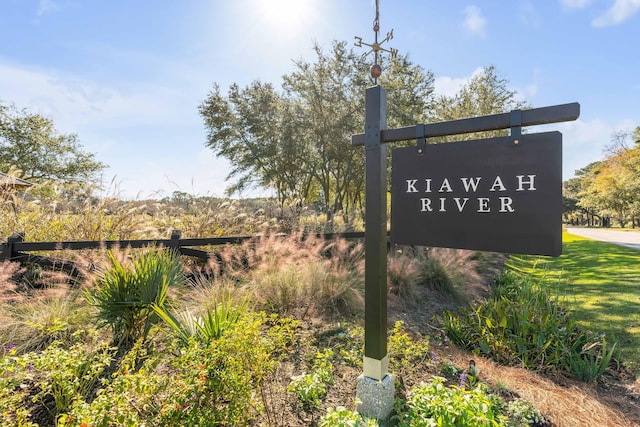 view of community sign