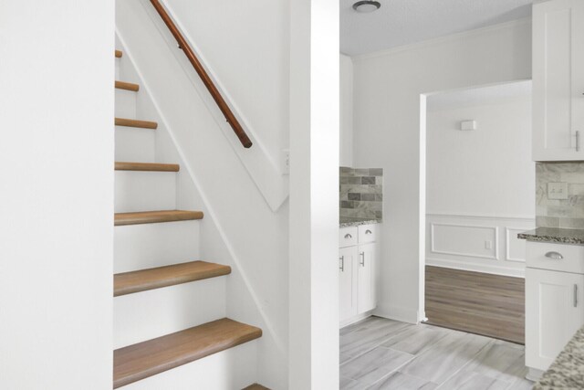 509 Hill St, Moncks Corner, SC 29461 - view of stairway