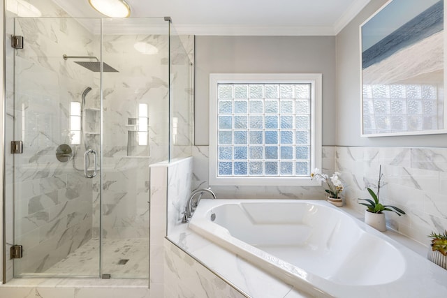 bathroom with crown molding and independent shower and bath