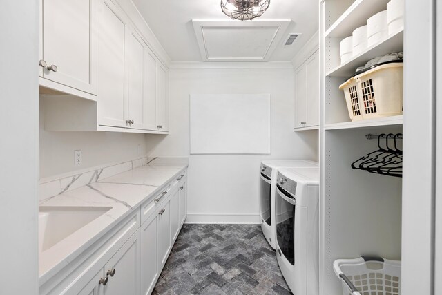 4855 Retriever Rd, Wadmalaw Island, SC 29487 - washroom featuring independent washer and dryer and cabinet space
