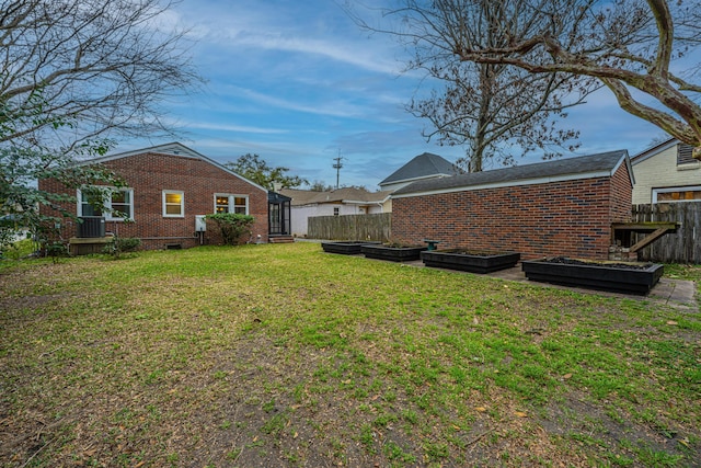 view of yard with cooling unit