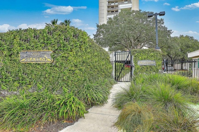 330 Concord St Unit 12C, Charleston, SC 29401 - view of gate