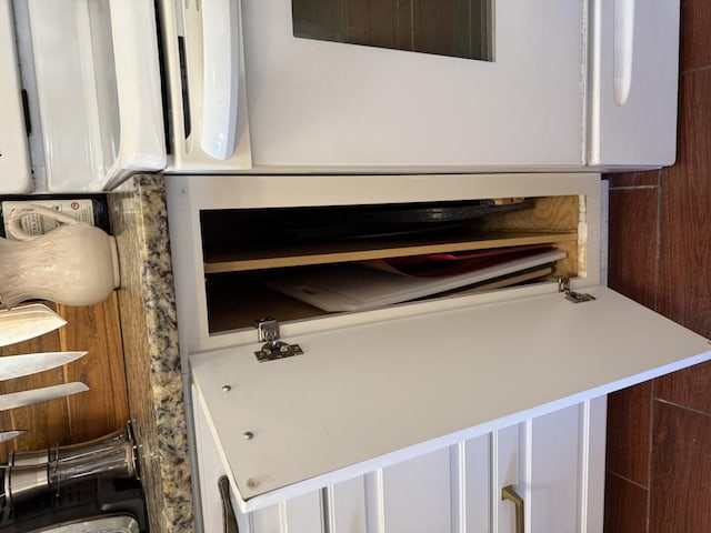 details featuring white cabinets