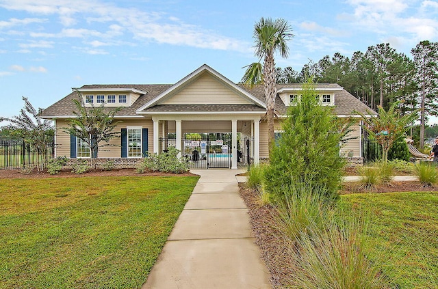 view of front facade with a front lawn