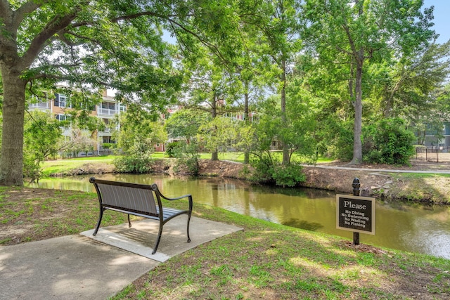 view of property's community with a water view