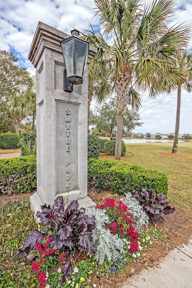 134 Etiwan Park St, Charleston, SC 29492 - exterior view