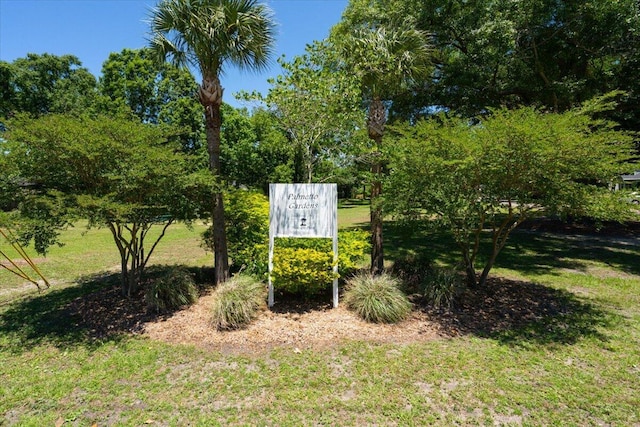 1430 E Montague Ave, North Charleston, SC 29405 - exterior view