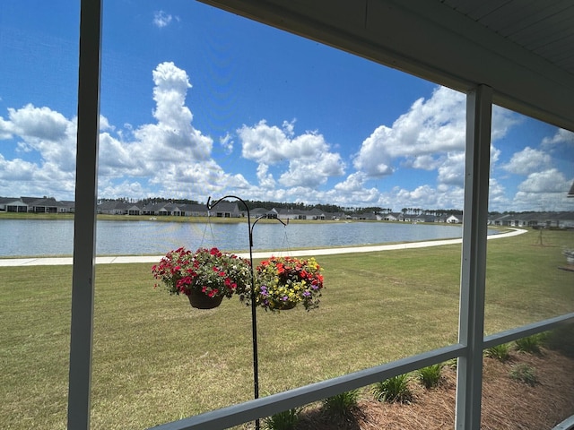 water view