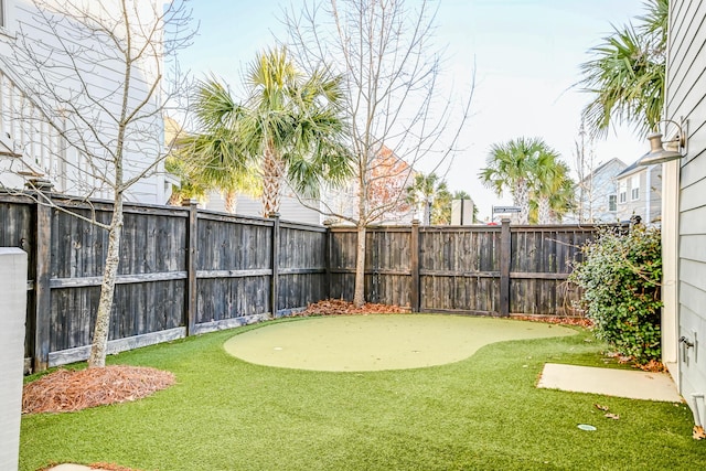 view of yard featuring a fenced backyard