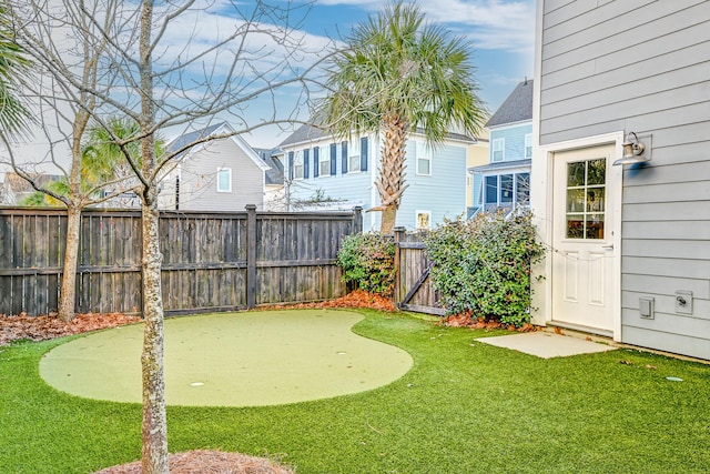 view of yard with fence