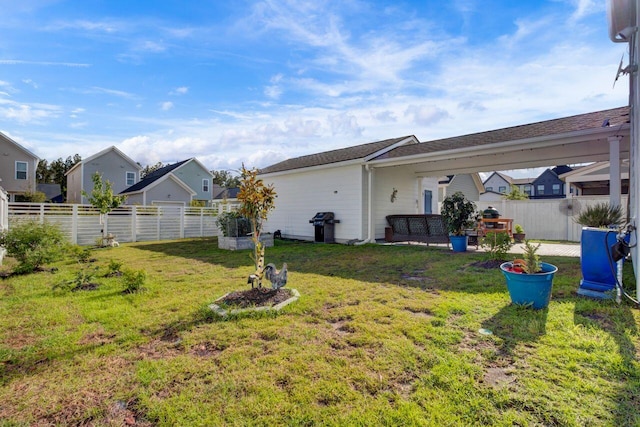 view of yard featuring a fenced backyard