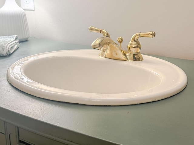 details featuring a sink