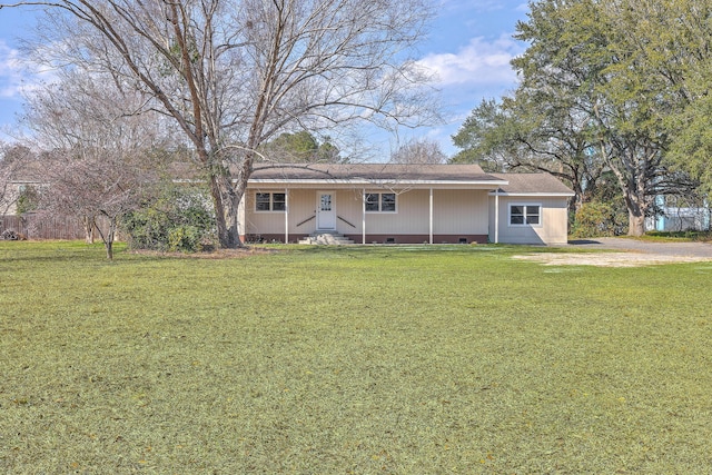 single story home with crawl space and a front lawn