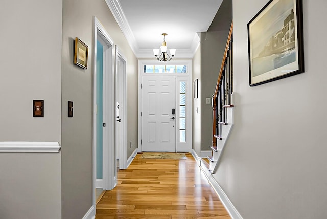 184 Angora Way, Summerville, SC 29485