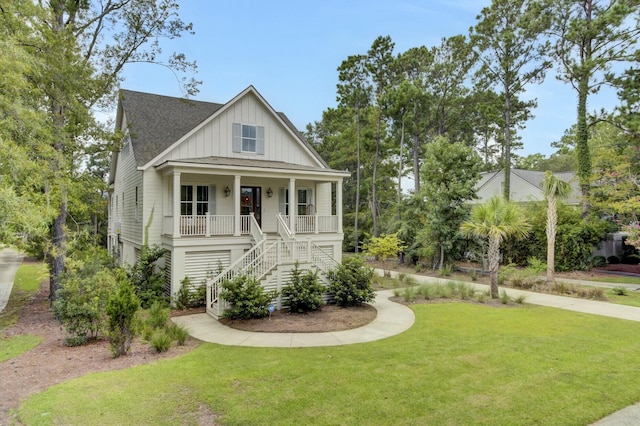 view of front of home featuring a porch and a front yard