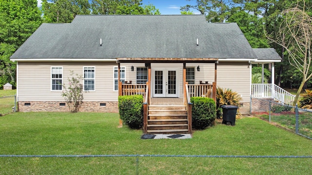 1514 Reevesville Rd, Bowman, SC 29018 - back of house featuring crawl space, french doors, a deck, and roof with shingles