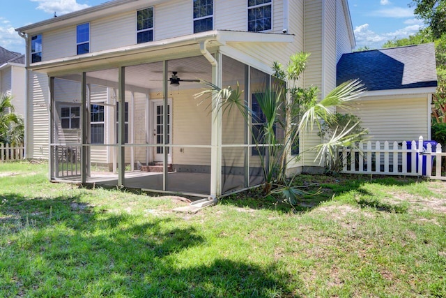 434 Antebellum Ln, Mount Pleasant, SC 29464 - back of house featuring a sunroom, a ceiling fan, and a yard