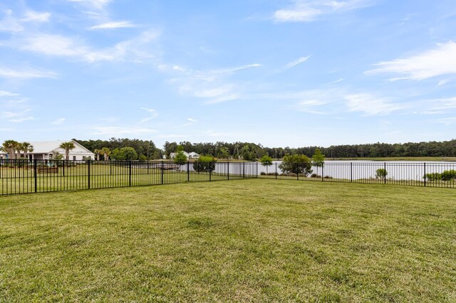 512 Pontoon Rd, Huger, SC 29450 - view of yard with a water view