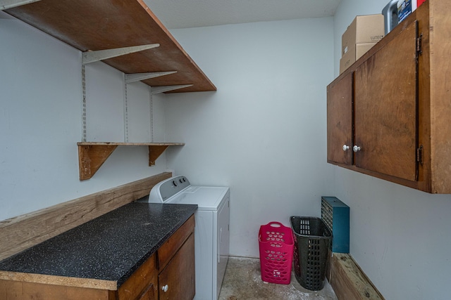 washroom featuring washer / dryer