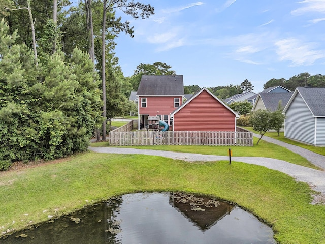1576 Nautical Chart Dr, Charleston, SC 29414 - view of yard featuring driveway