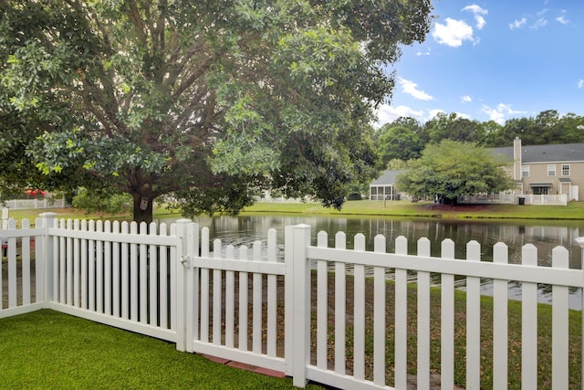 1005 Washitonia Way Unit B, Charleston, SC 29492 - view of yard featuring a water view