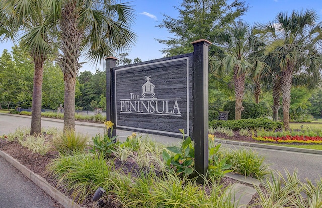 1005 Washitonia Way Unit B, Charleston, SC 29492 - view of community sign